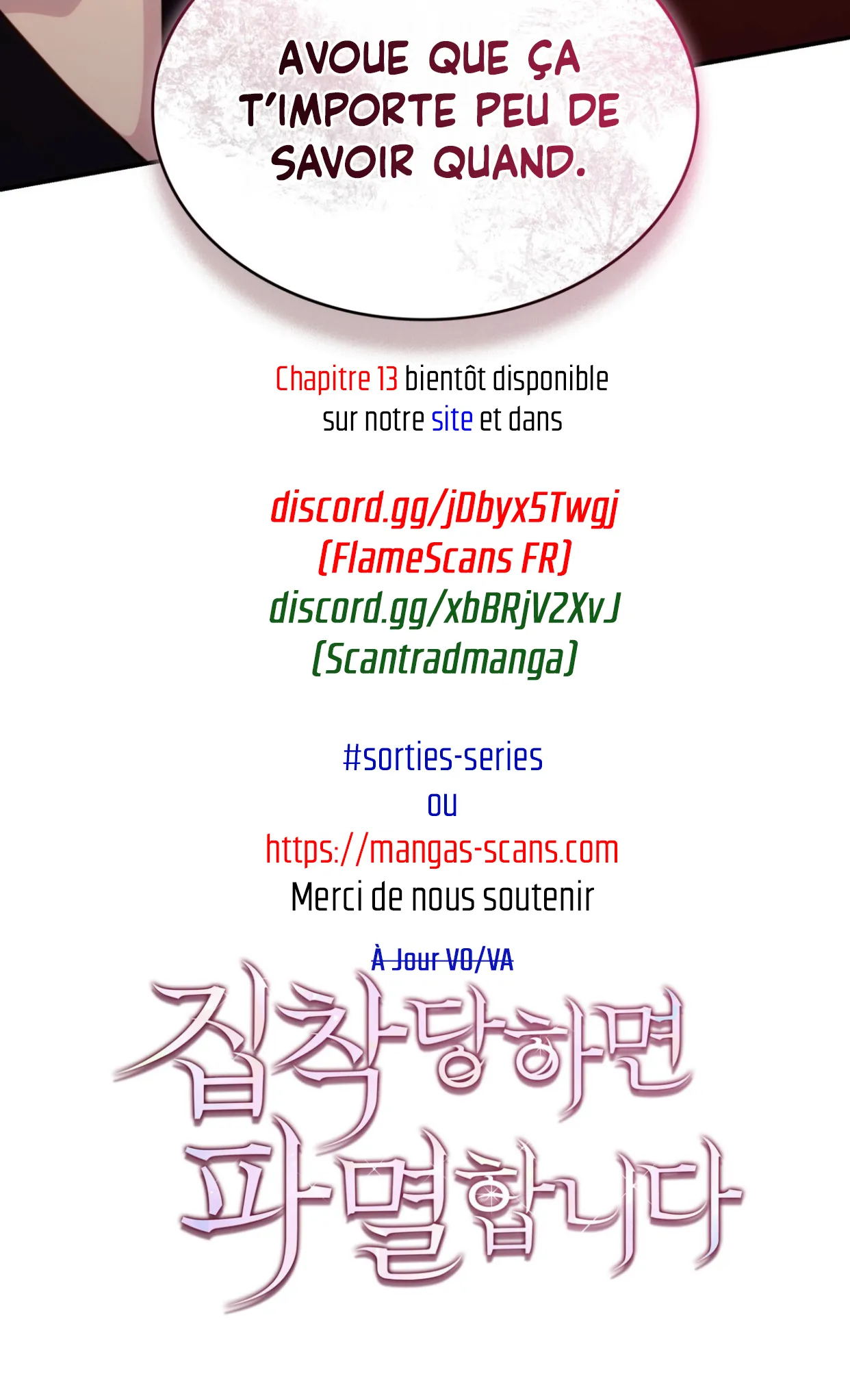 Read If You're Obsessed You're Doomed FR Manga Online
