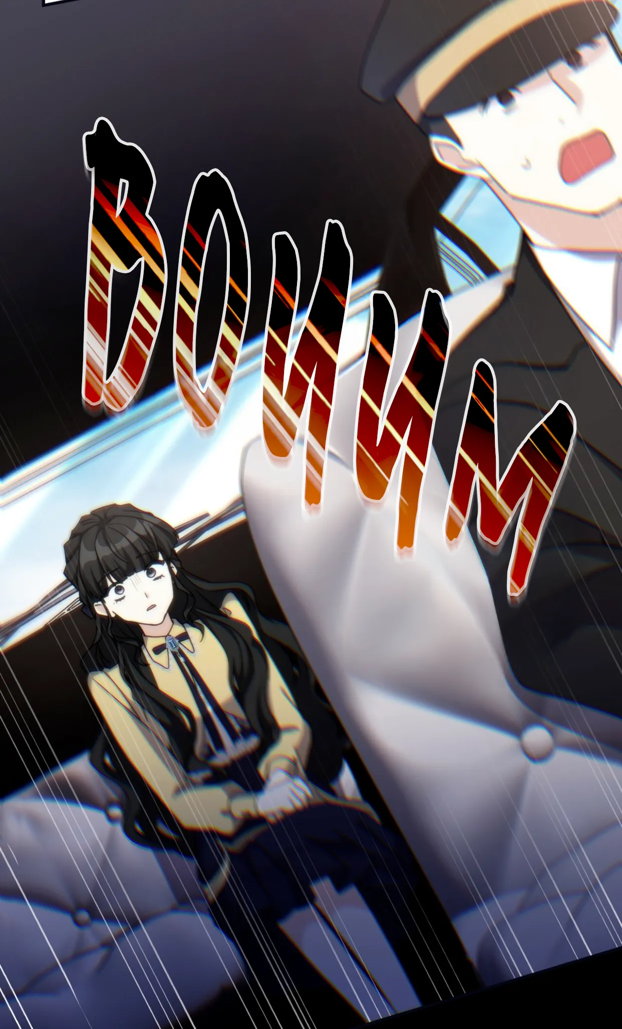 Read If You're Obsessed You're Doomed FR Manga Online