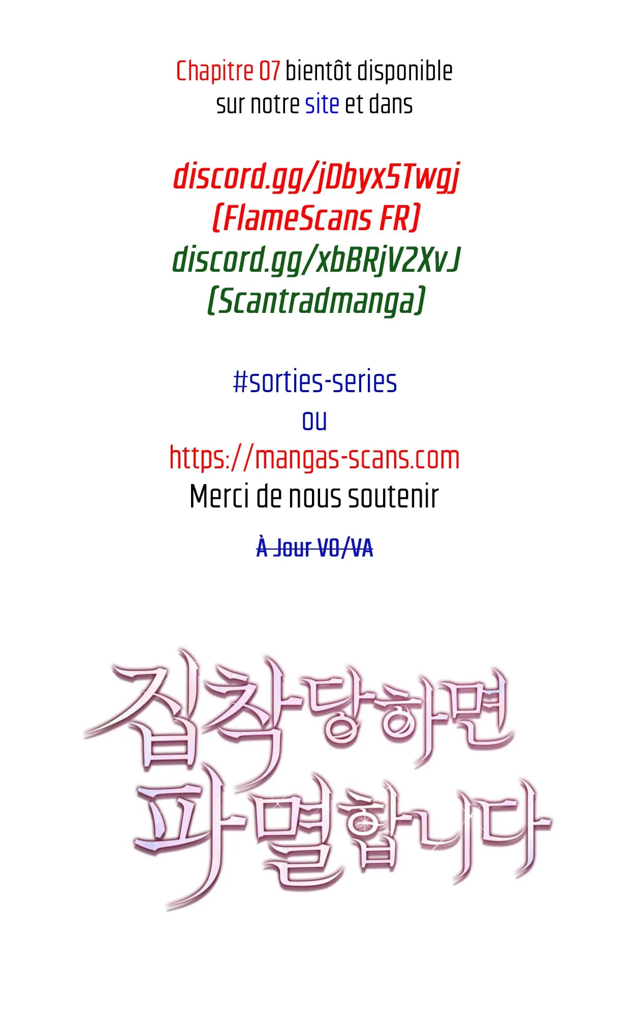 Read If You're Obsessed You're Doomed FR Manga Online