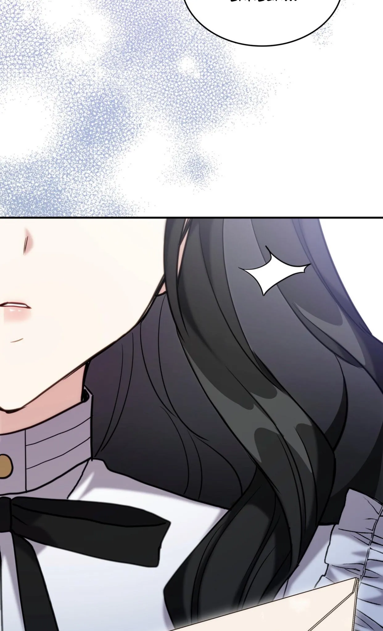 Read If You're Obsessed You're Doomed FR Manga Online