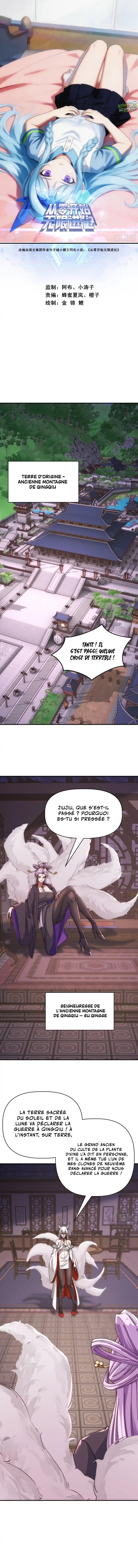 Read Infinite Evolution Starting from Zero FR Manga Online