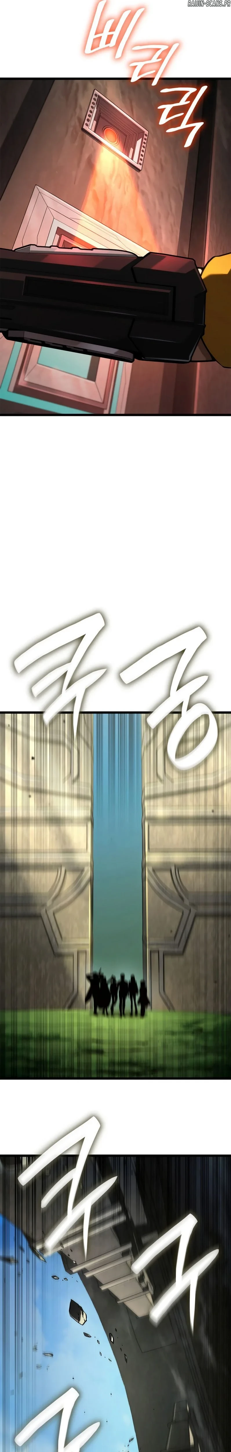 Read Infinite Mage FR Manga Online