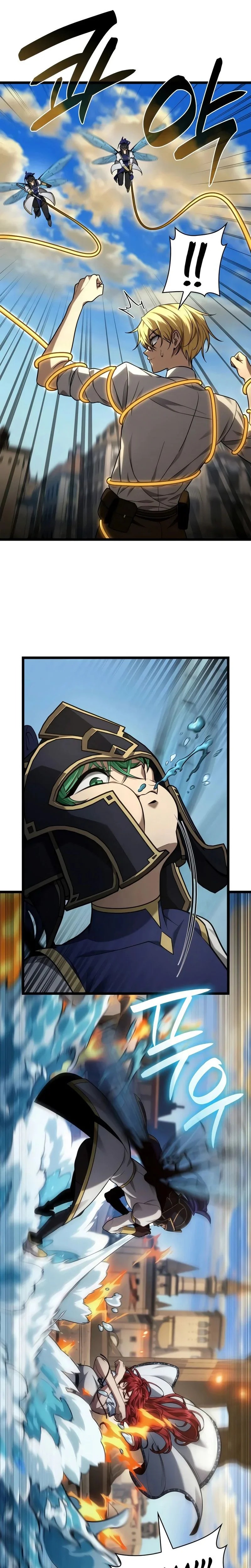 Read Infinite Mage FR Manga Online