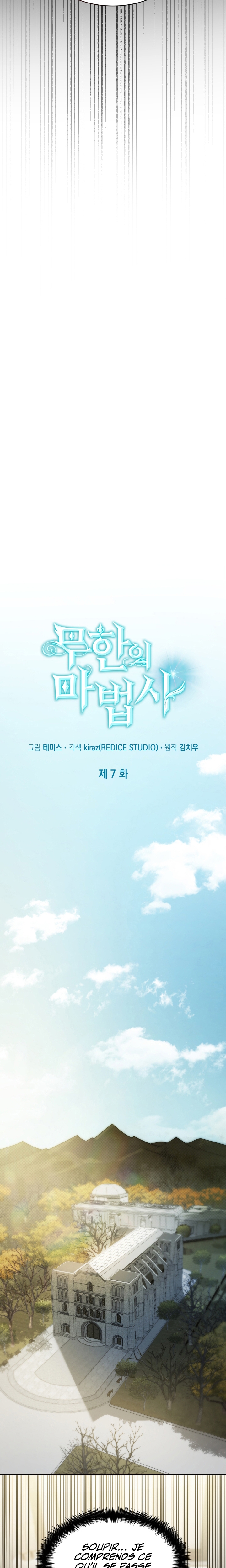 Read Infinite Mage FR Manga Online