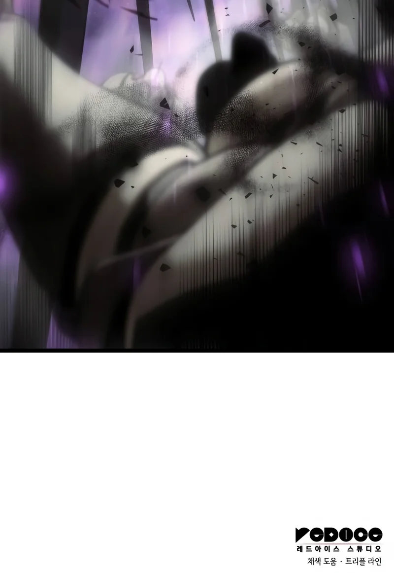 Read Insanely Talented Player FR Manga Online