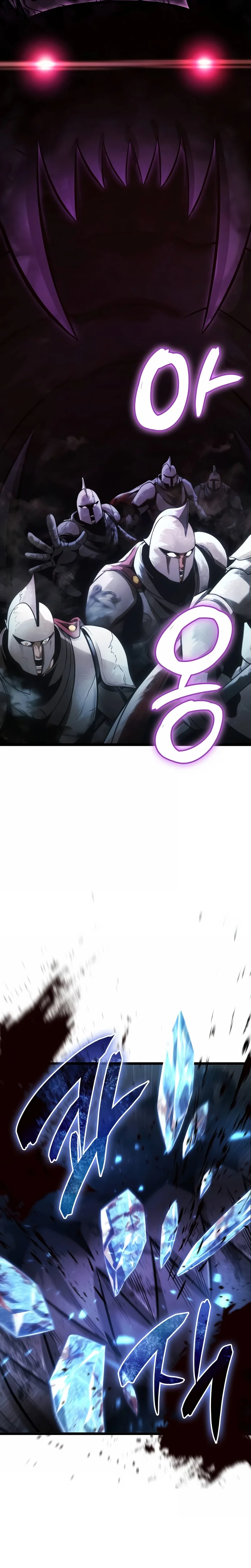 Read Insanely Talented Player FR Manga Online