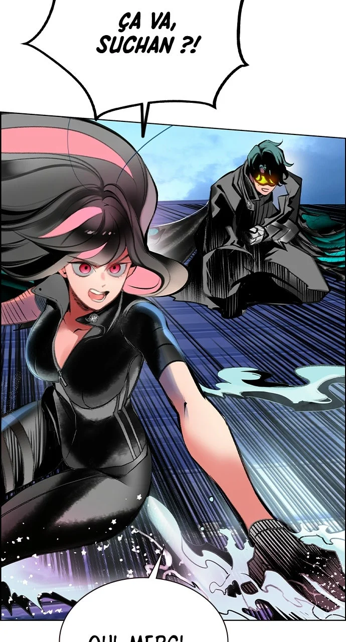 Read Jungle Juice FR Manga Online