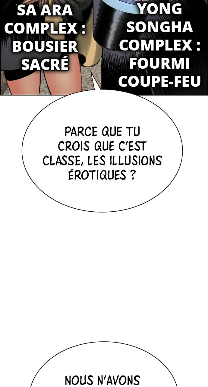 Read Jungle Juice FR Manga Online