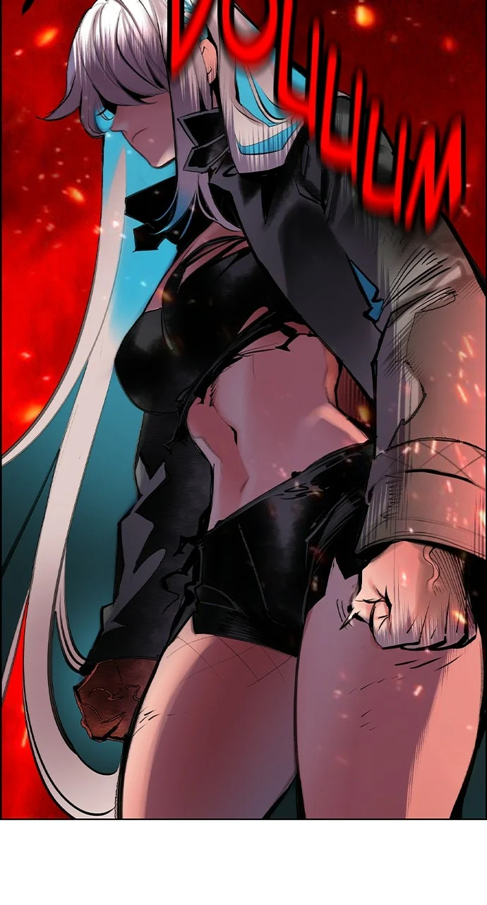 Read Jungle Juice FR Manga Online