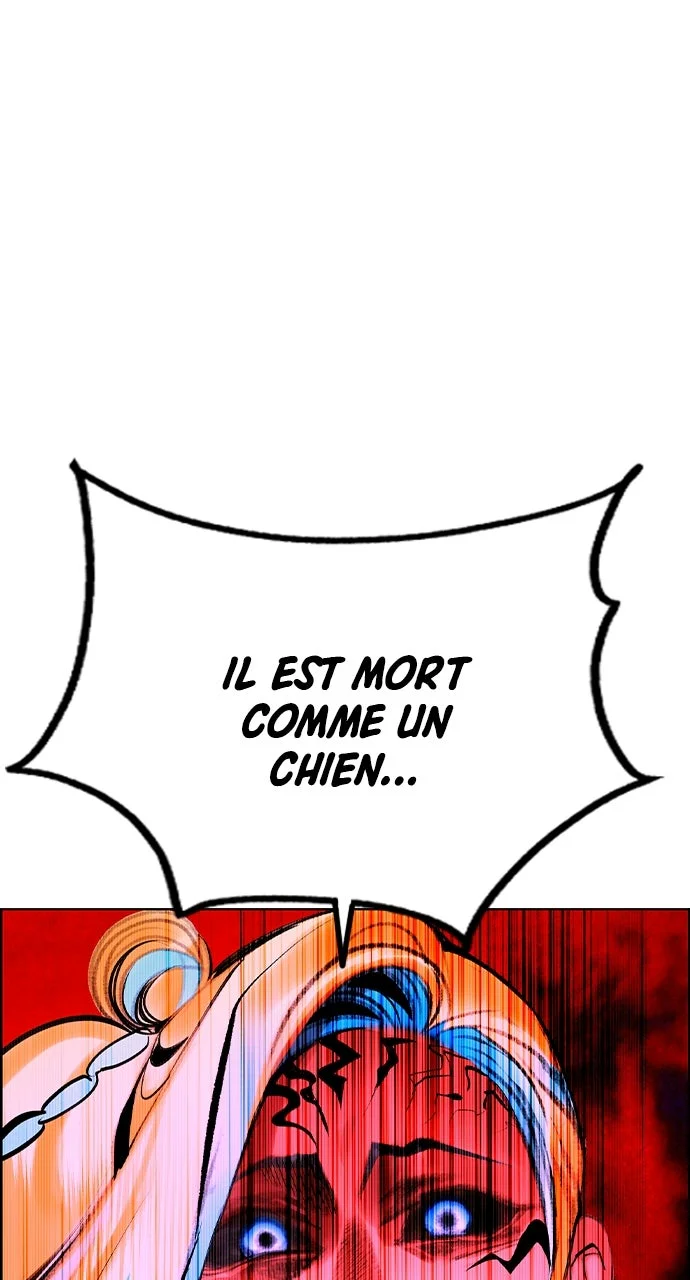 Read Jungle Juice FR Manga Online