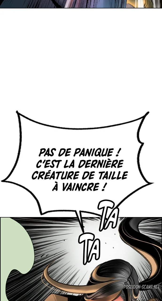 Read Jungle Juice FR Manga Online
