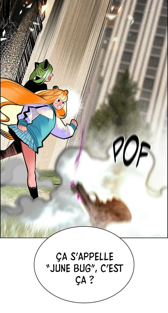 Read Jungle Juice FR Manga Online