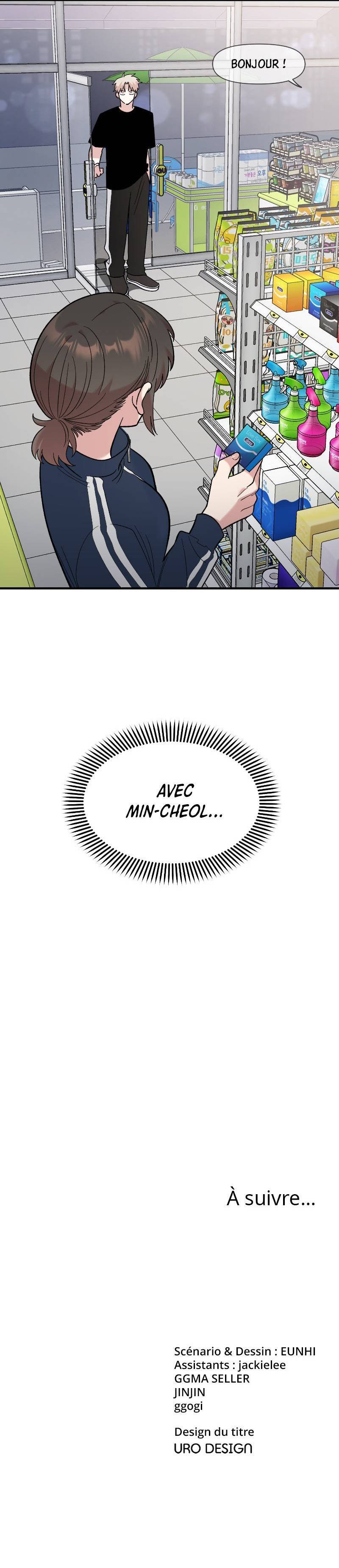 Read Just Friends FR Manga Online