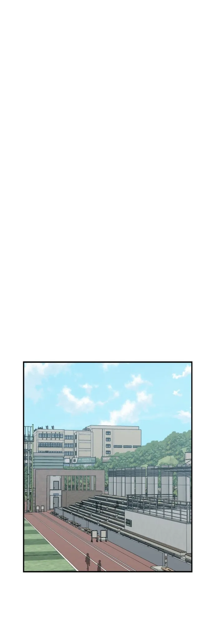 Read Just Friends FR Manga Online