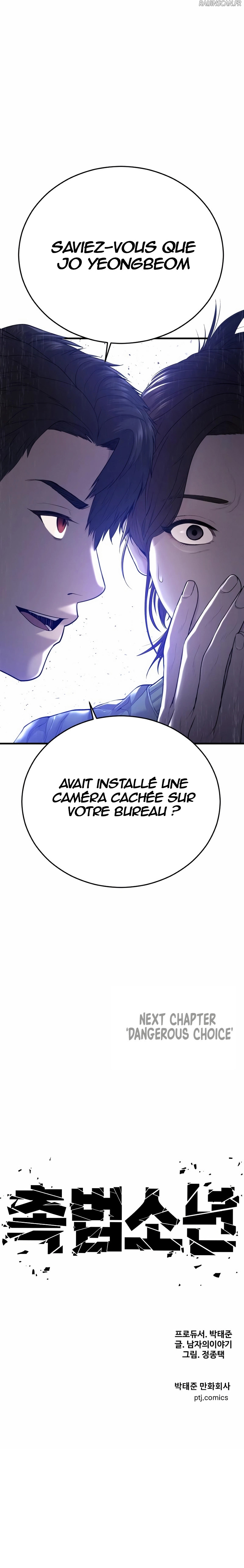 Read Juvenile Offender FR Manga Online