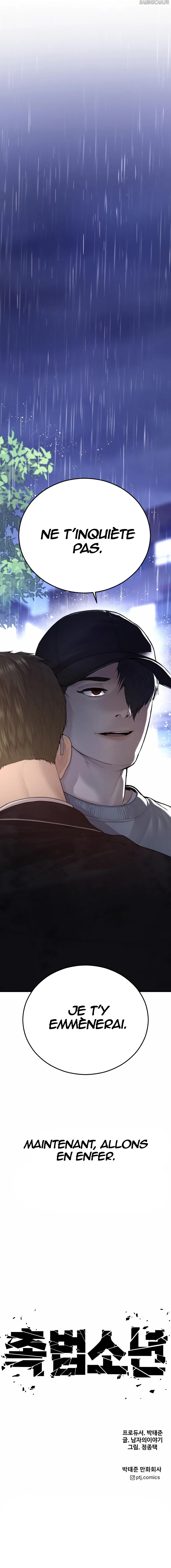 Read Juvenile Offender FR Manga Online