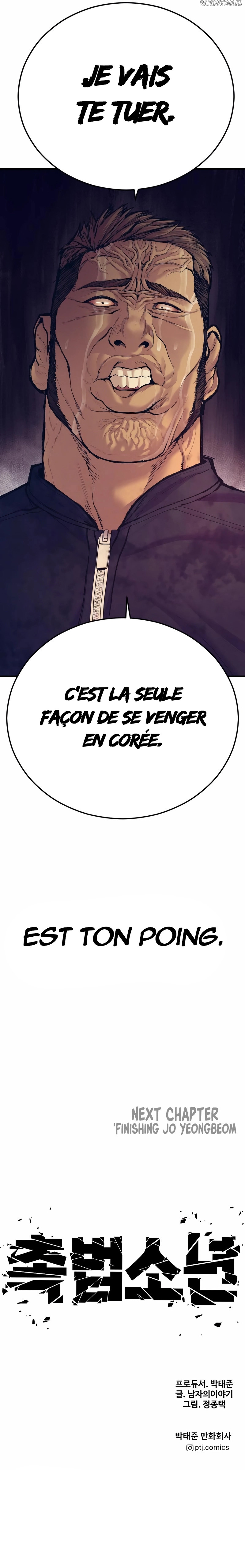 Read Juvenile Offender FR Manga Online