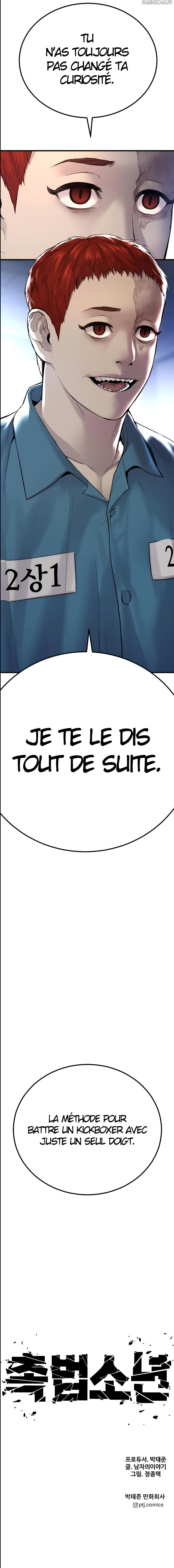 Read Juvenile Offender FR Manga Online