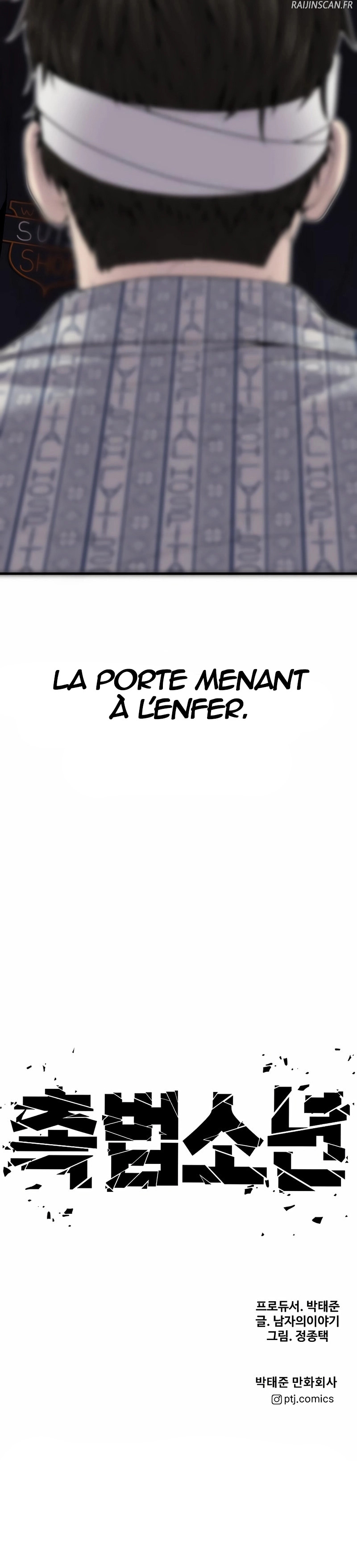 Read Juvenile Offender FR Manga Online