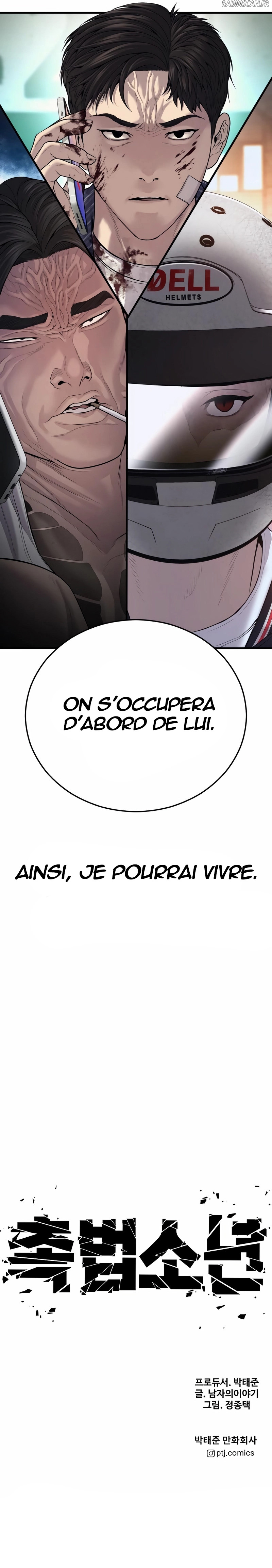 Read Juvenile Offender FR Manga Online