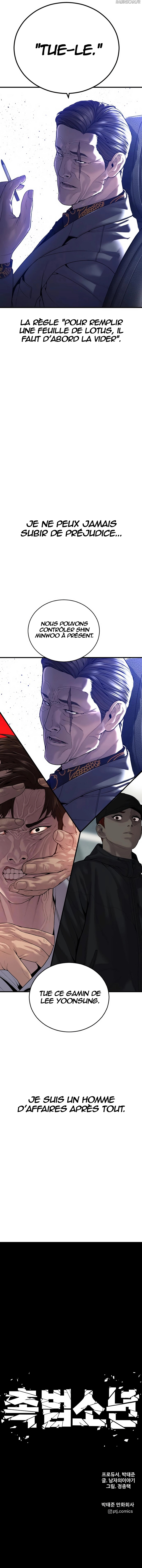 Read Juvenile Offender FR Manga Online