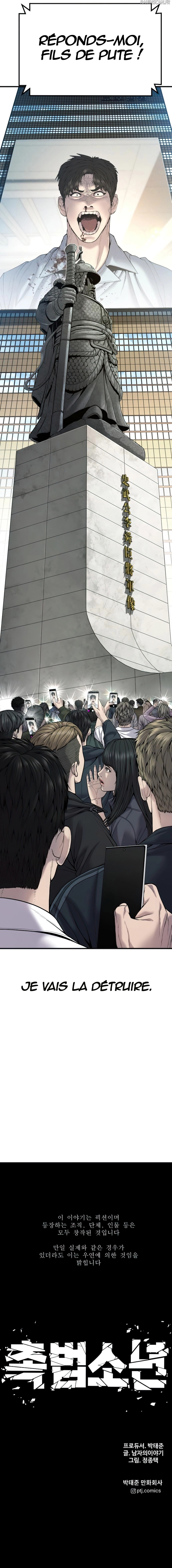 Read Juvenile Offender FR Manga Online