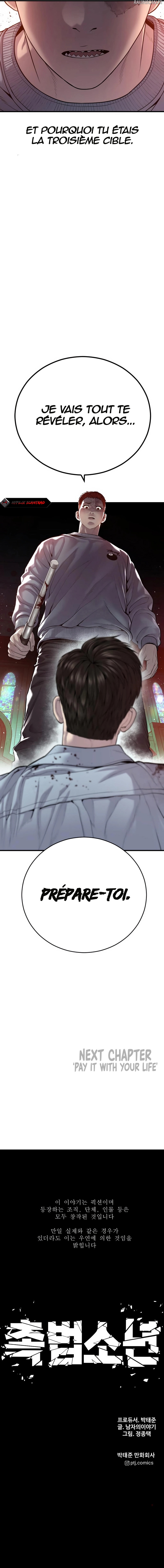 Read Juvenile Offender FR Manga Online