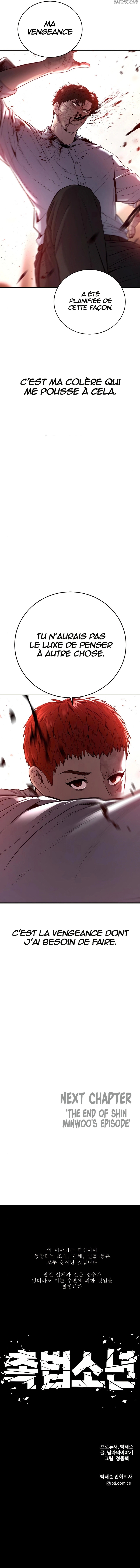 Read Juvenile Offender FR Manga Online