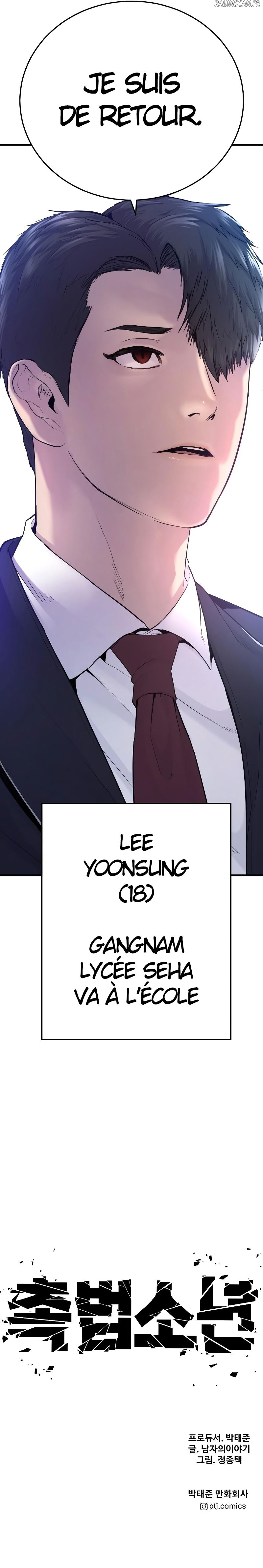 Read Juvenile Offender FR Manga Online