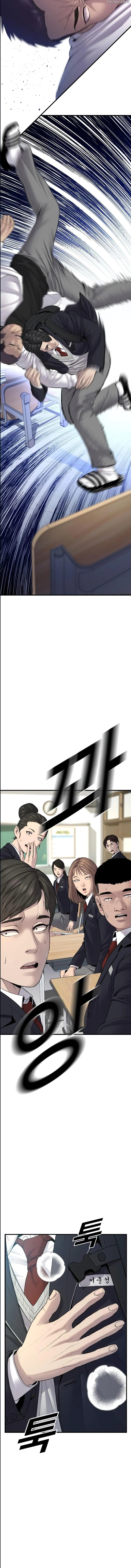 Read Juvenile Offender FR Manga Online