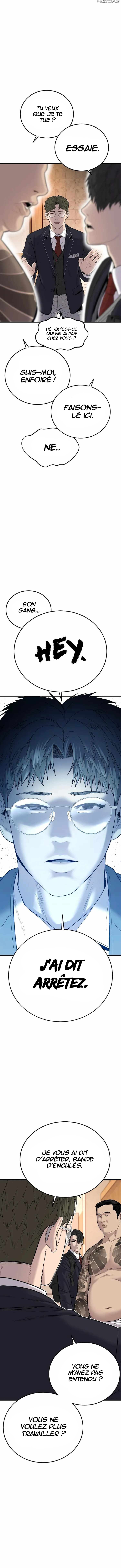 Read Juvenile Offender FR Manga Online