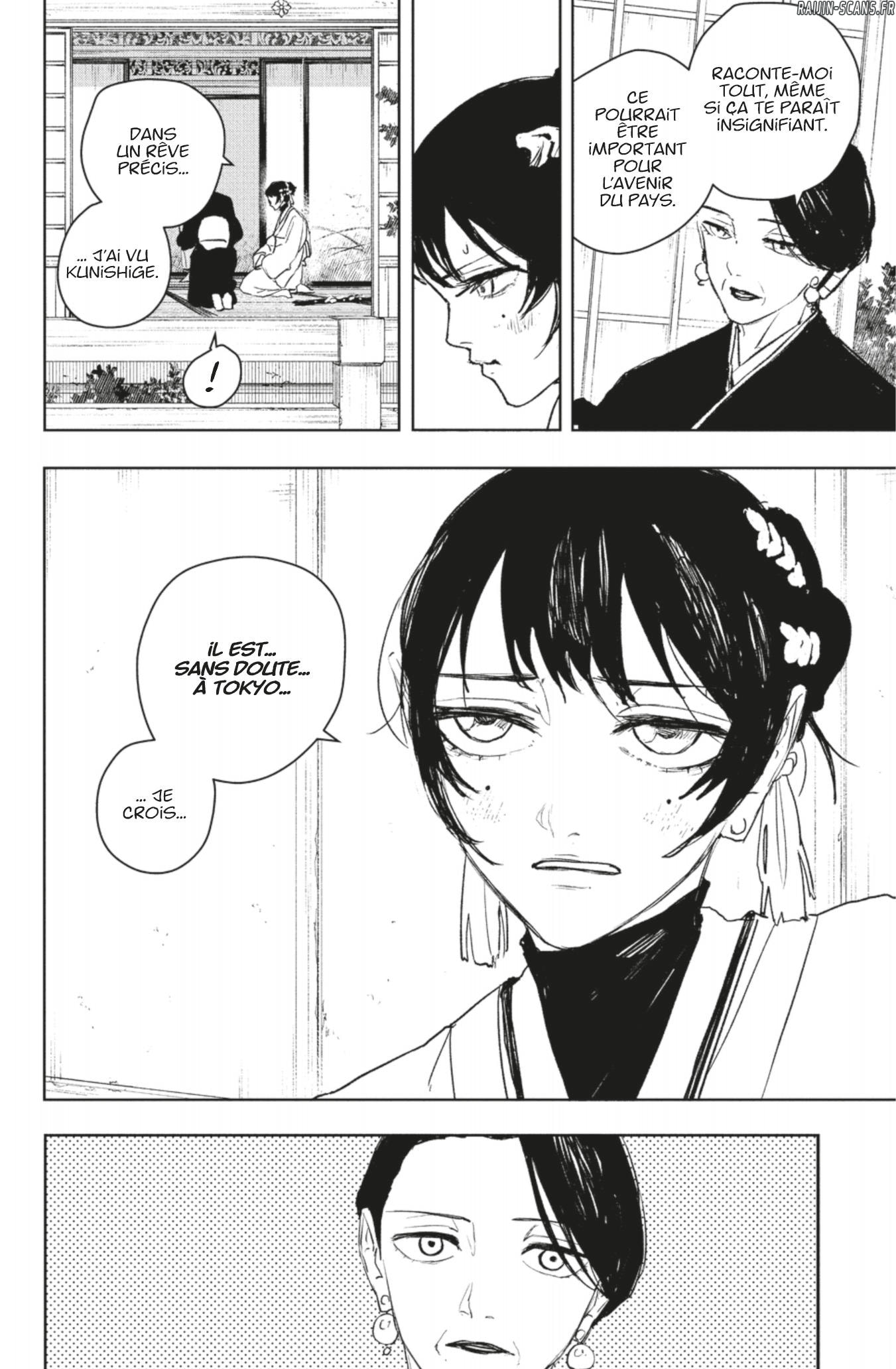 Read Kagurabachi FR Manga Online