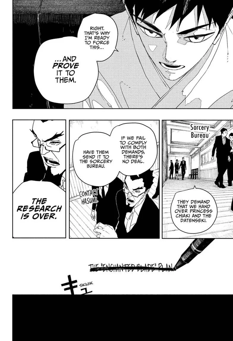 Read Kagurabachi FR Manga Online