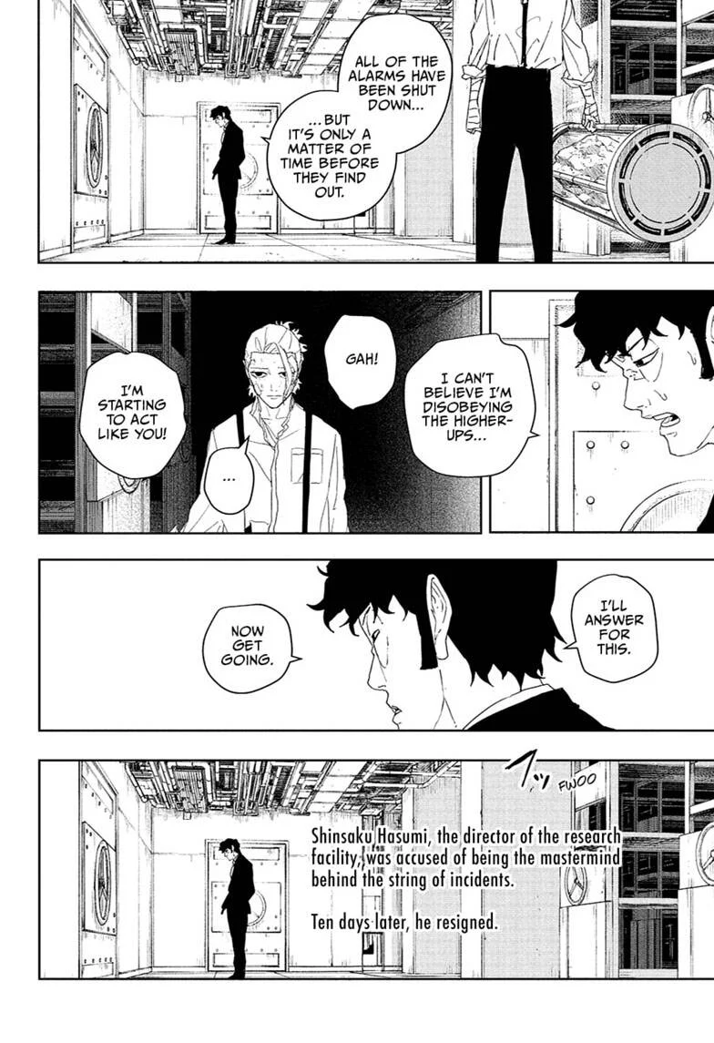 Read Kagurabachi FR Manga Online