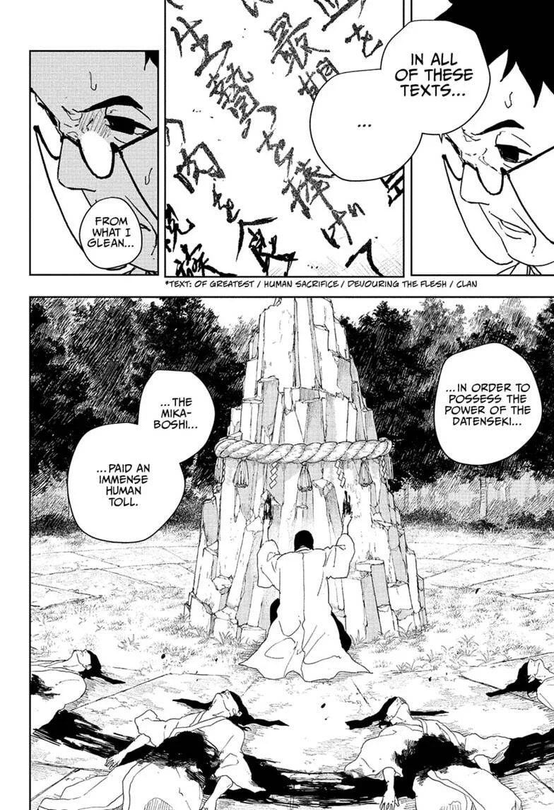 Read Kagurabachi FR Manga Online