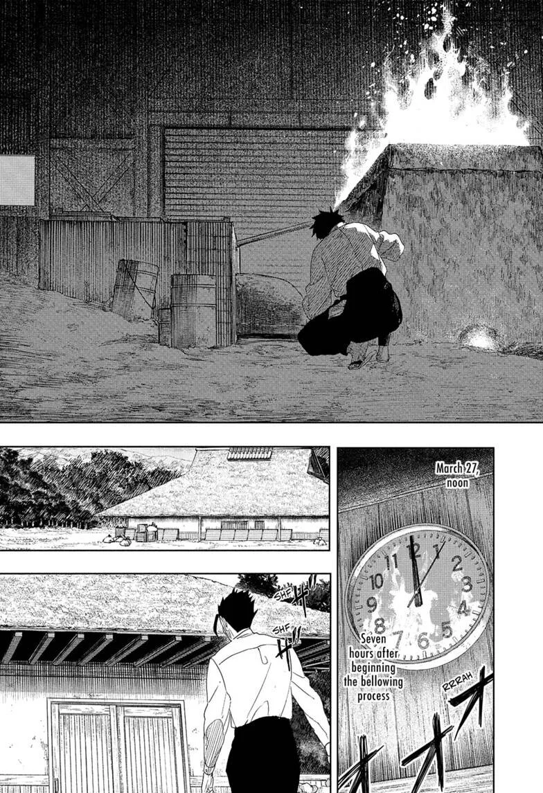 Read Kagurabachi FR Manga Online