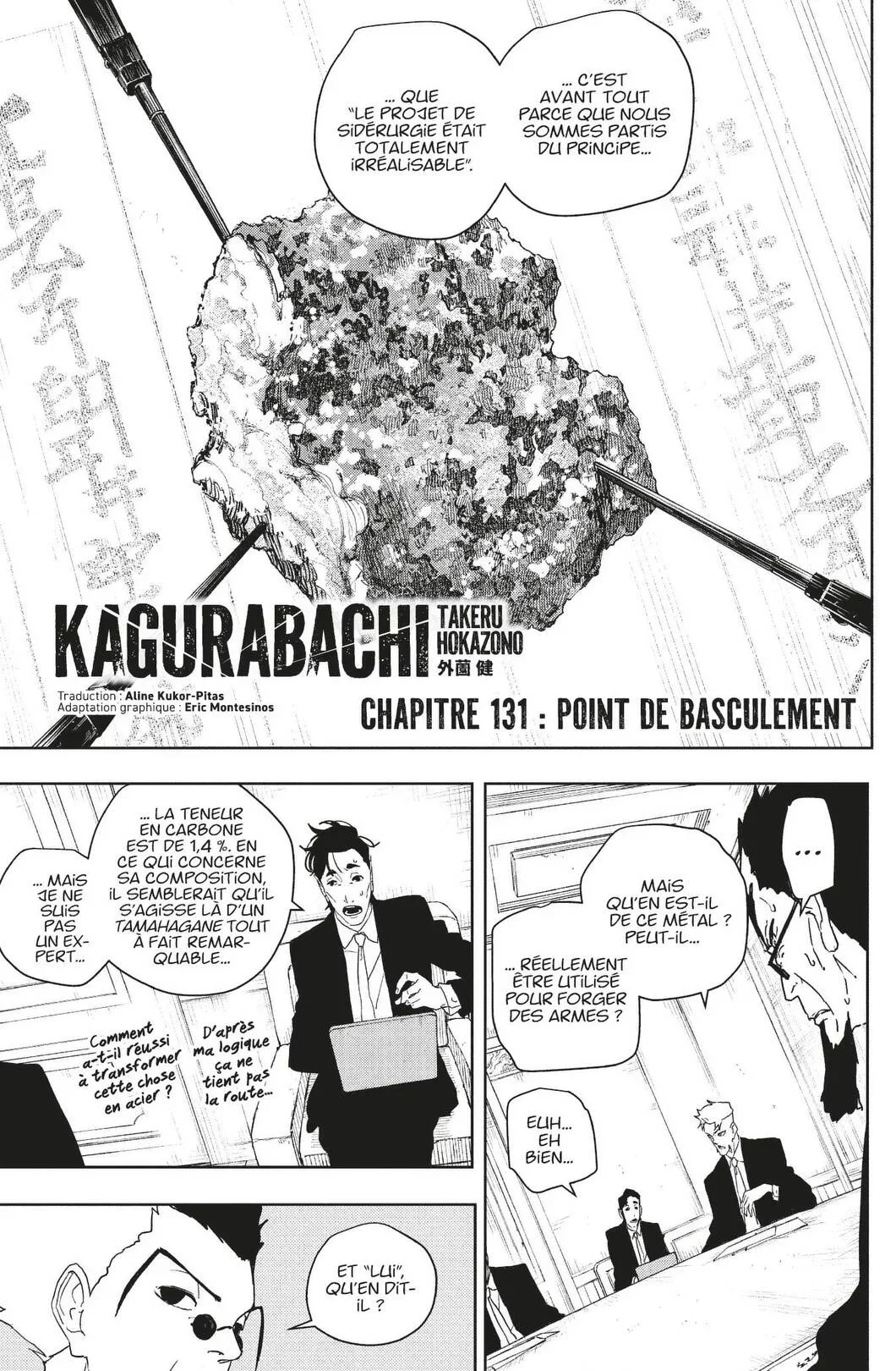Read Kagurabachi FR Manga Online