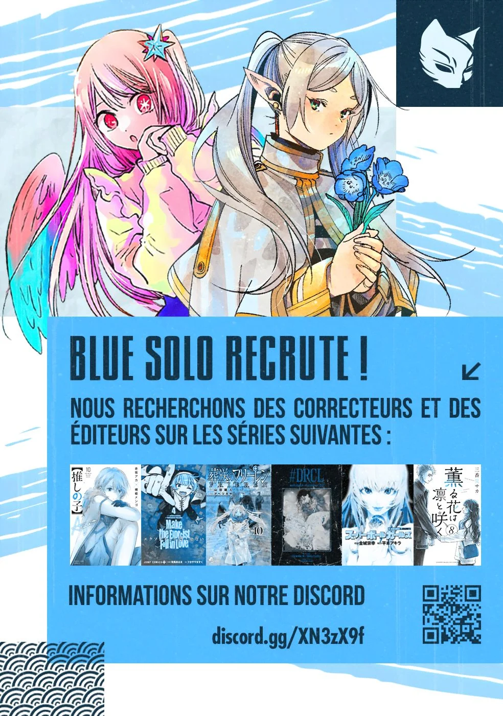 Read Kagurabachi FR Manga Online
