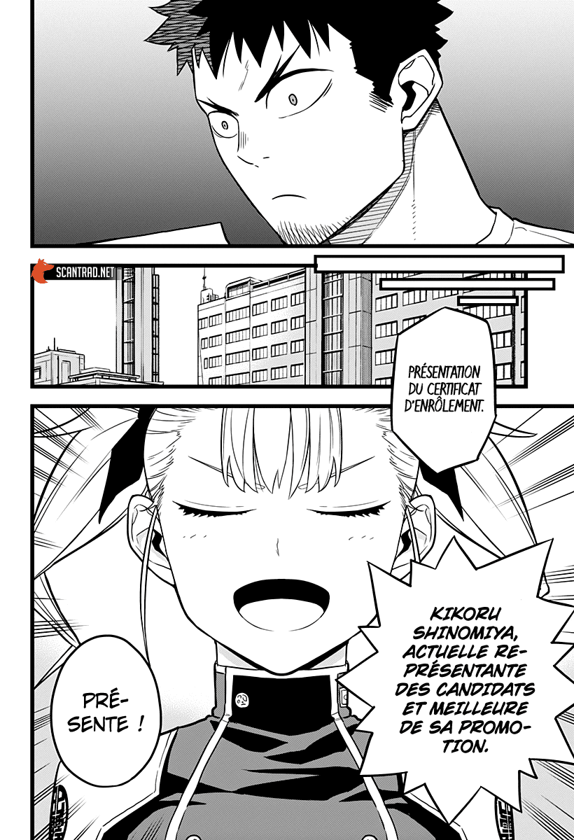 Read Kaiju No 8 FR Manga Online