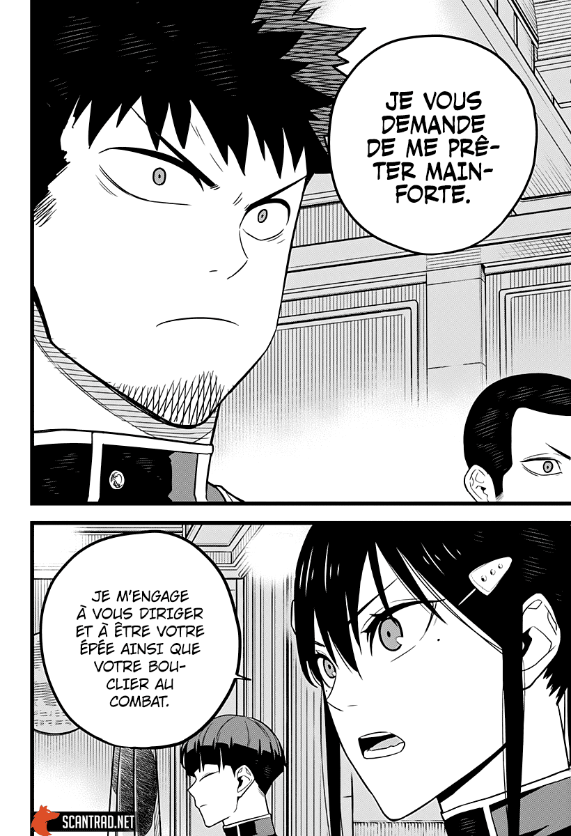 Read Kaiju No 8 FR Manga Online