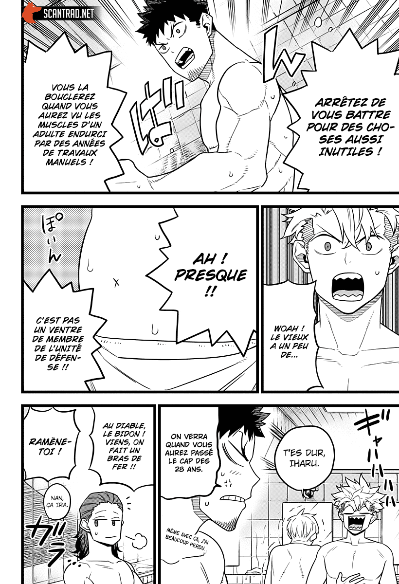 Read Kaiju No 8 FR Manga Online