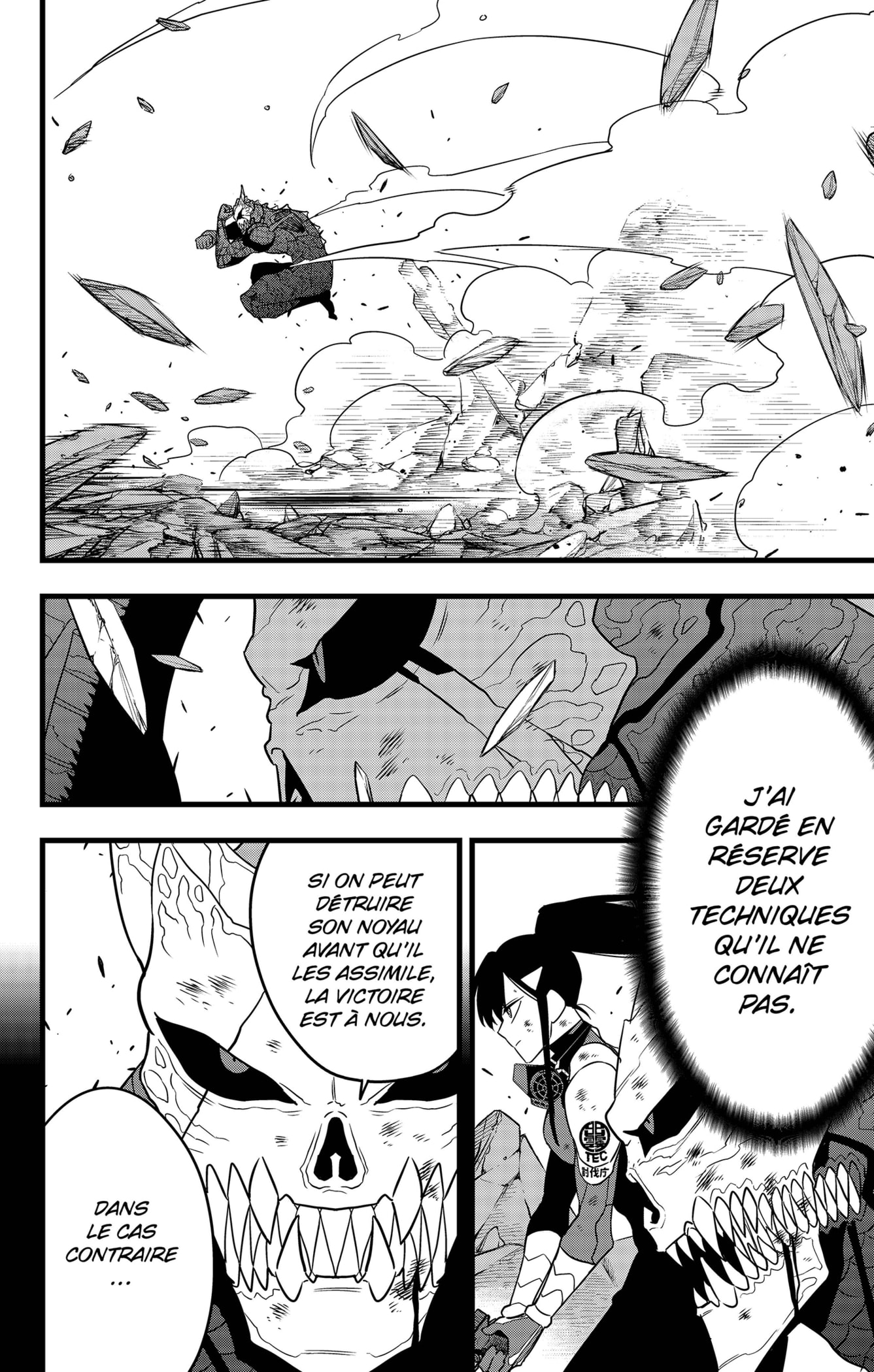 Read Kaiju No 8 FR Manga Online