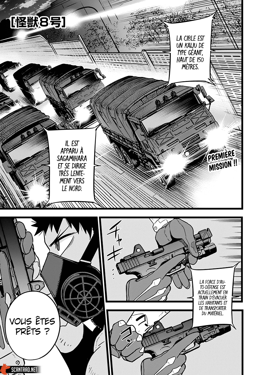 Read Kaiju No 8 FR Manga Online