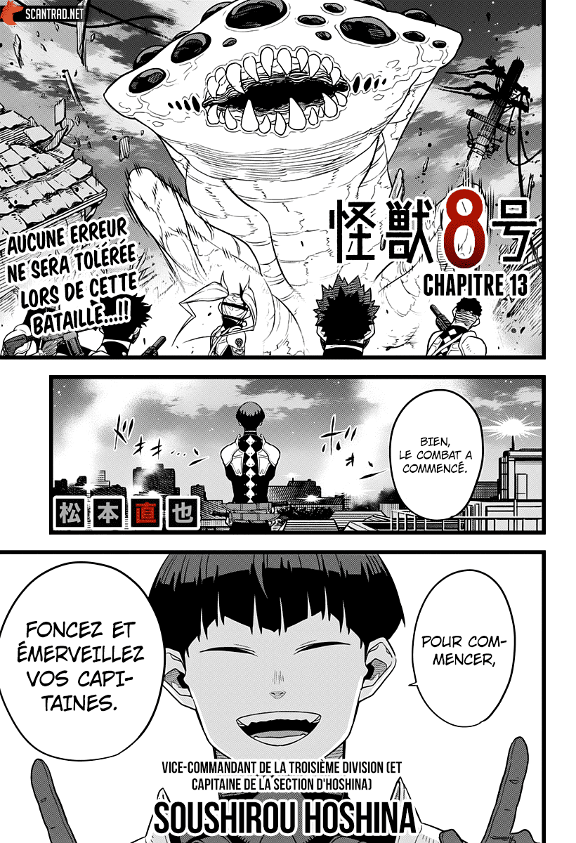 Read Kaiju No 8 FR Manga Online