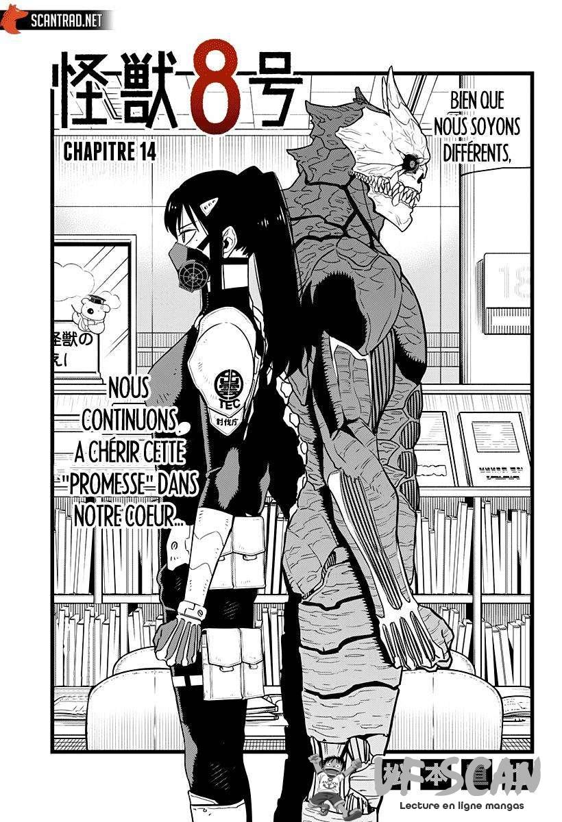 Read Kaiju No 8 FR Manga Online