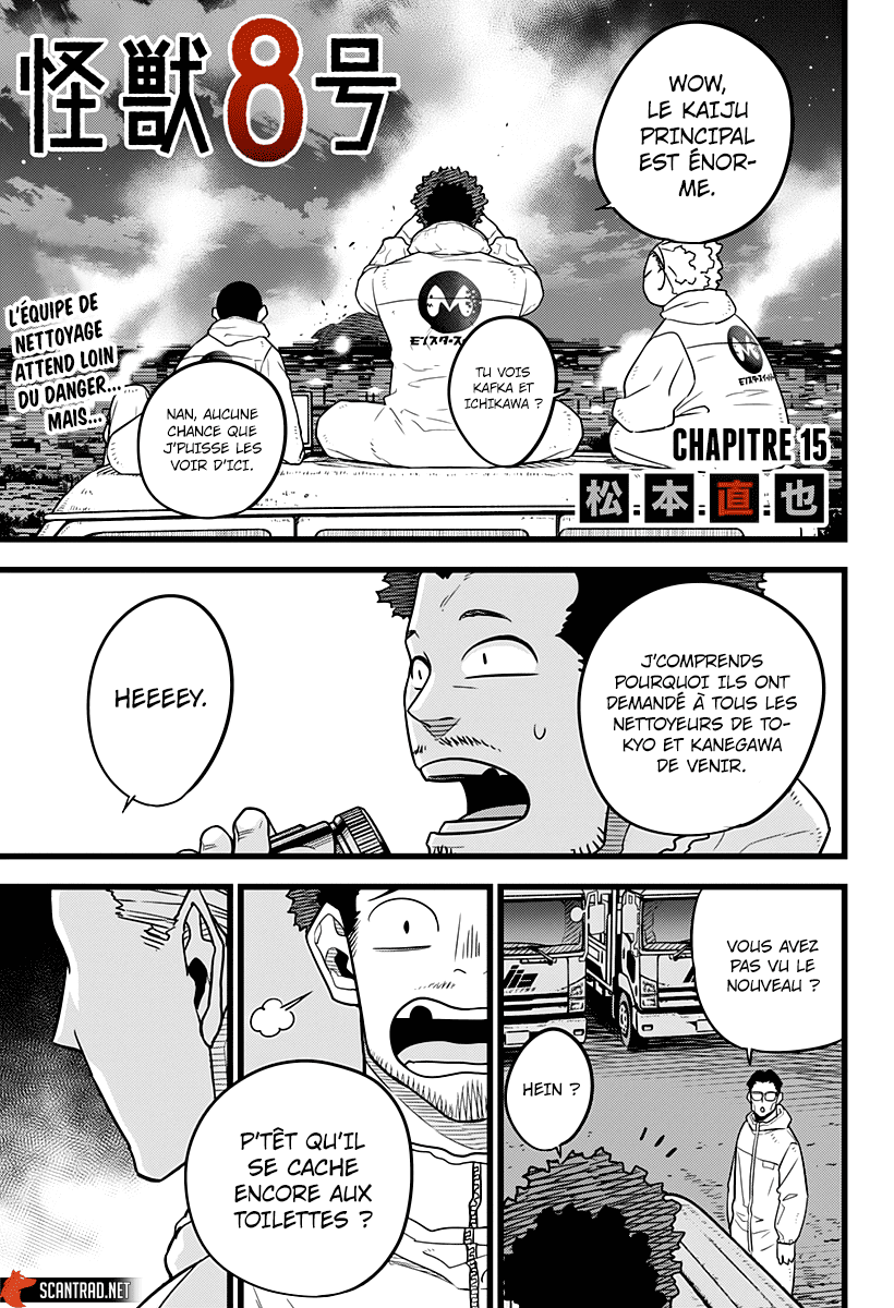 Read Kaiju No 8 FR Manga Online