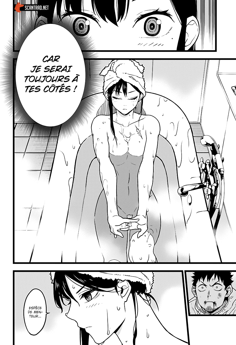 Read Kaiju No 8 FR Manga Online