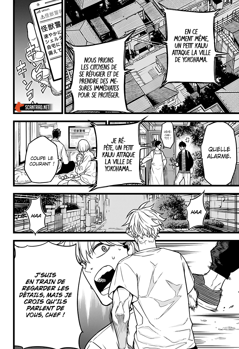 Read Kaiju No 8 FR Manga Online