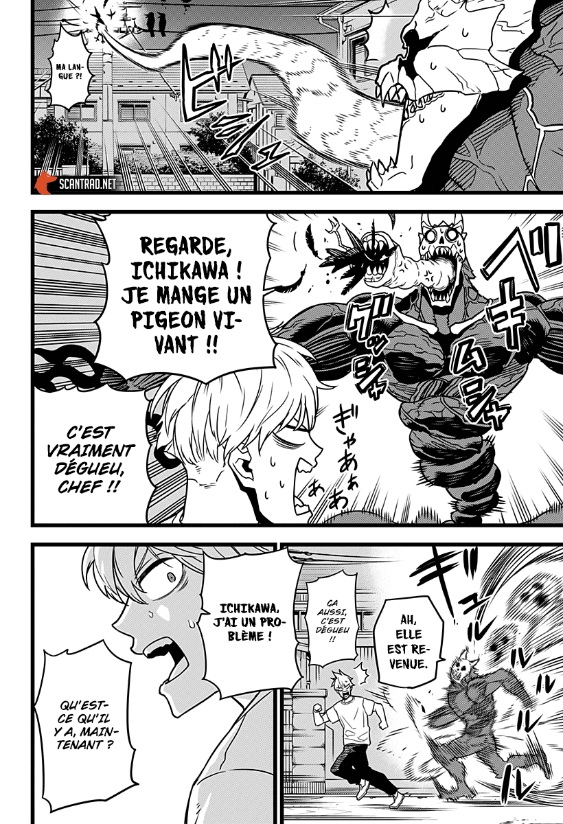 Read Kaiju No 8 FR Manga Online