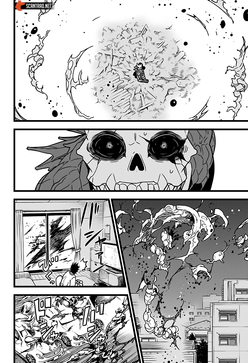 Read Kaiju No 8 FR Manga Online